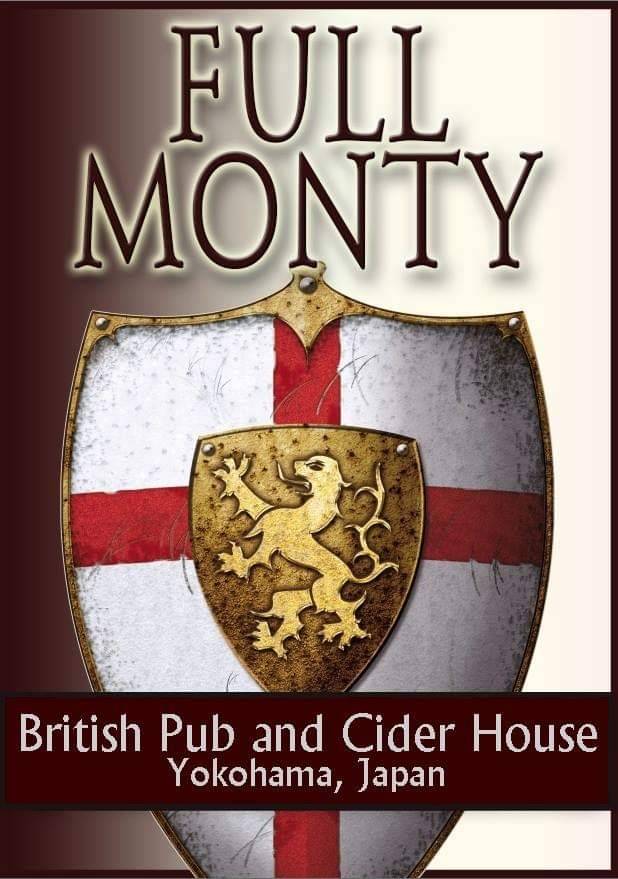 Full Monty British Pub & Cider House logo